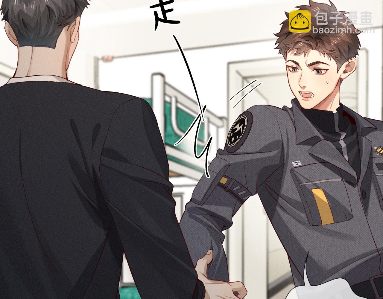 第35话 你听好了(1/2)-第39话