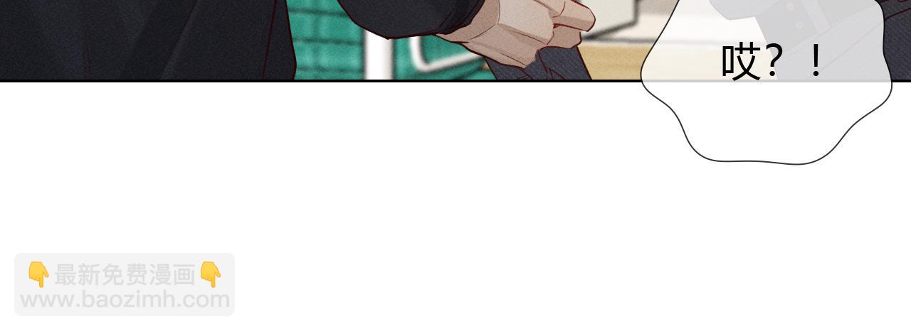 第35话 你听好了(1/2)-第39话