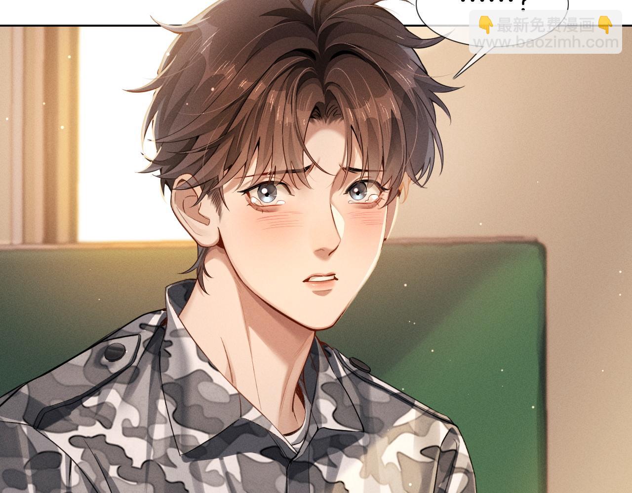 第3话 我要换宿舍(1/2)-第3话