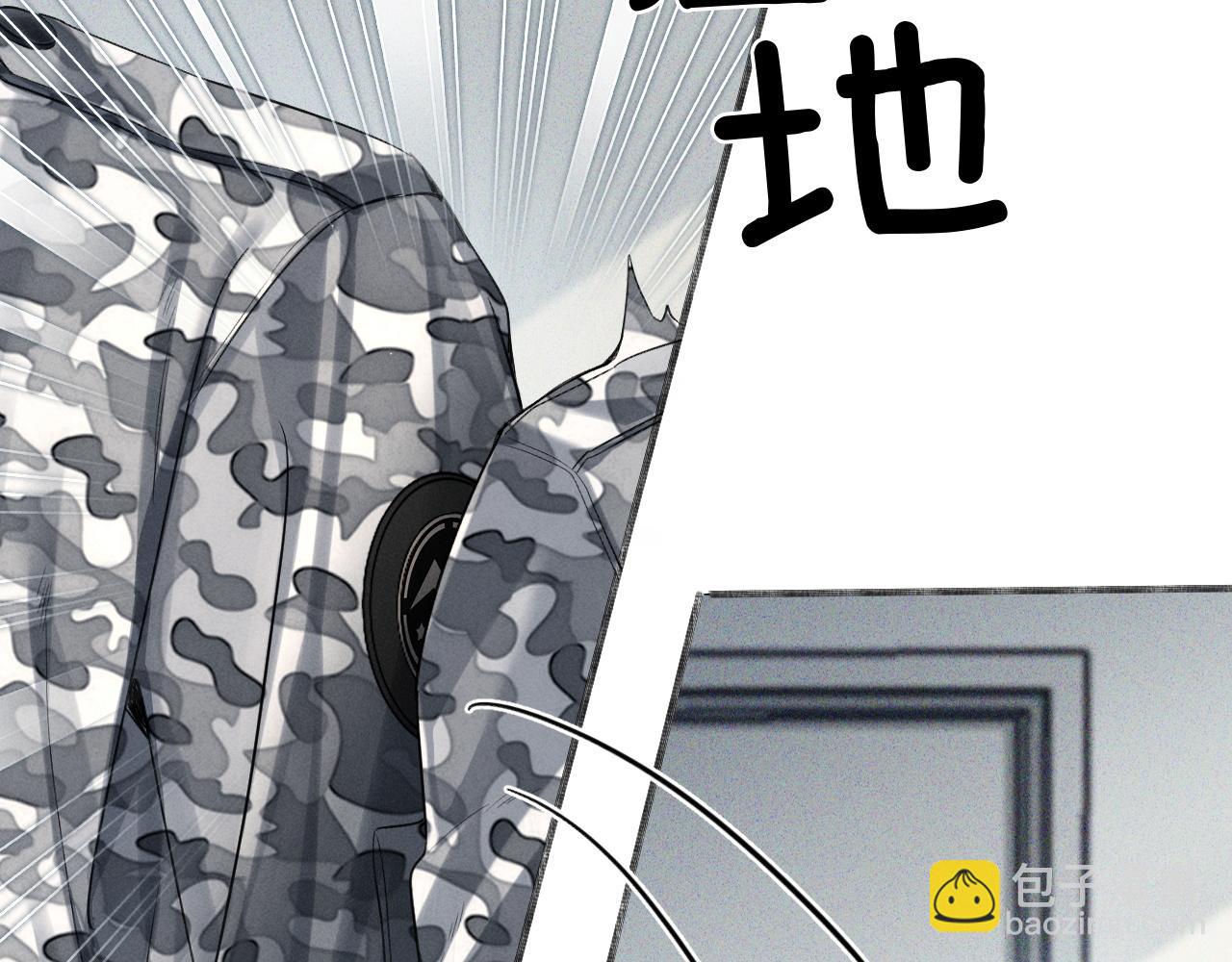 第3话 我要换宿舍(1/2)-第3话