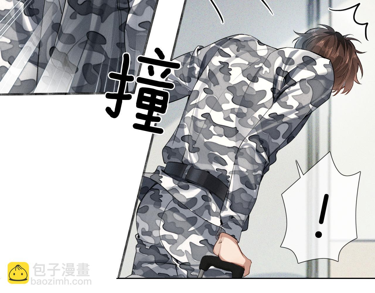 第3话 我要换宿舍(1/2)-第3话