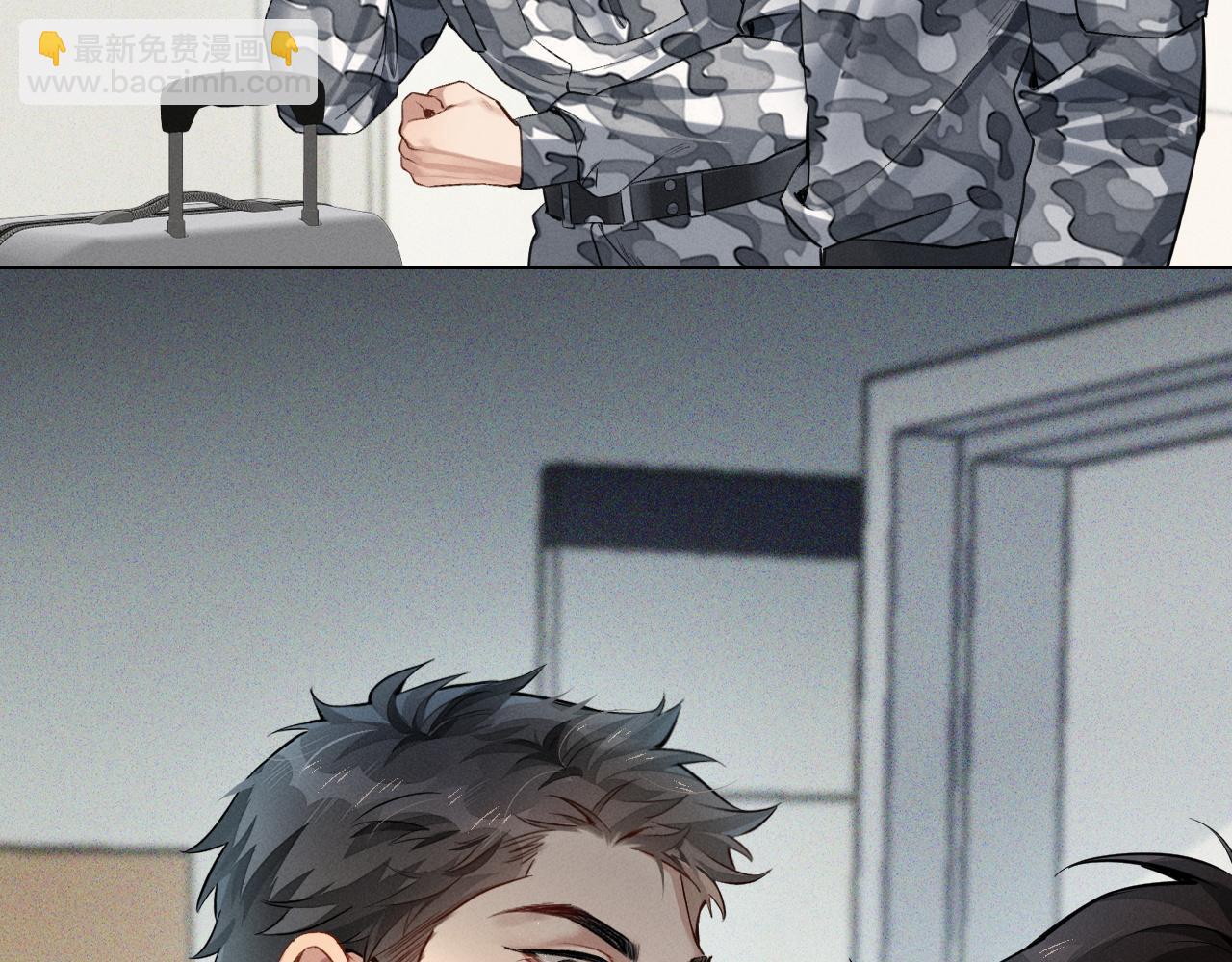 第3话 我要换宿舍(1/2)-第3话