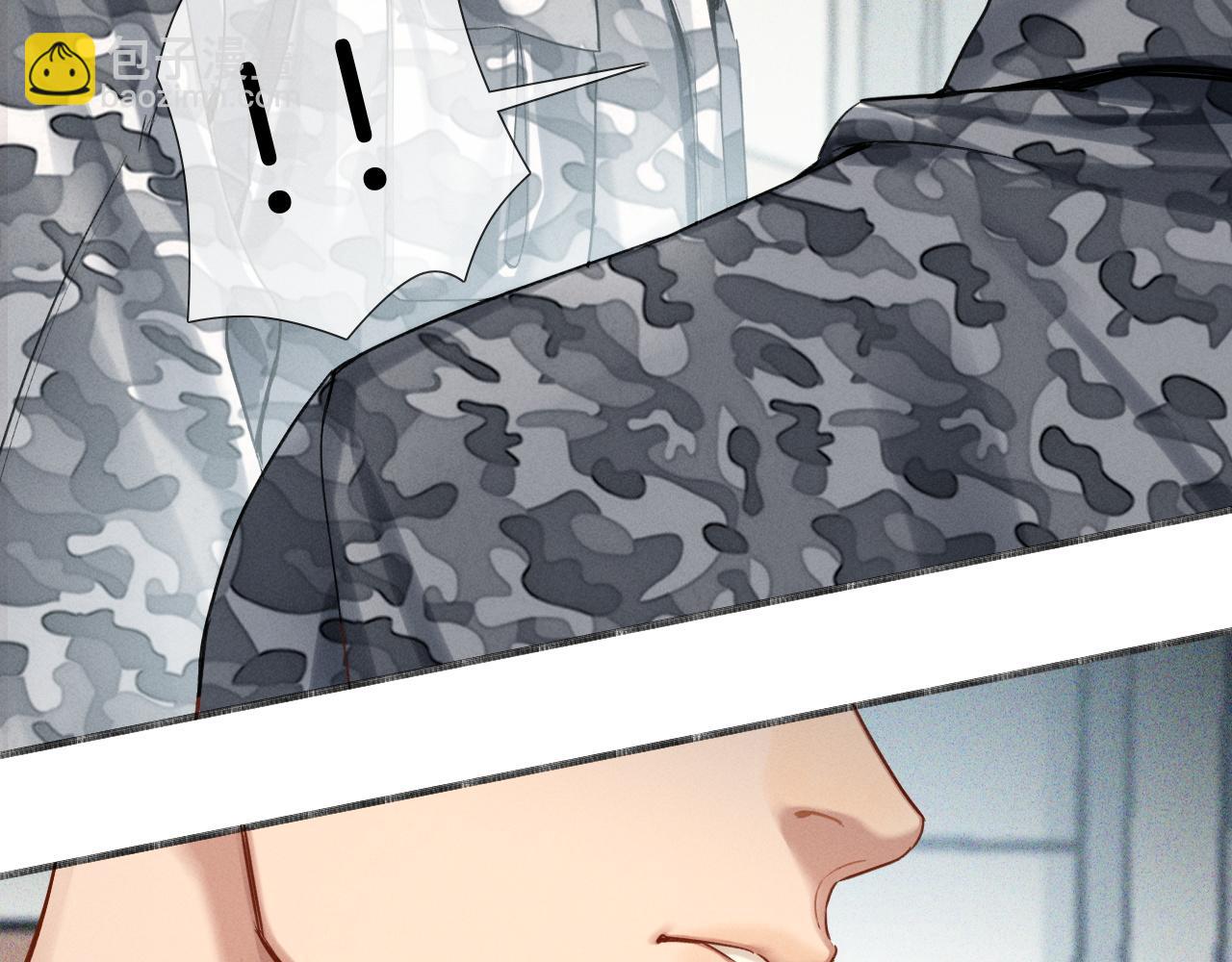 第3话 我要换宿舍(1/2)-第3话