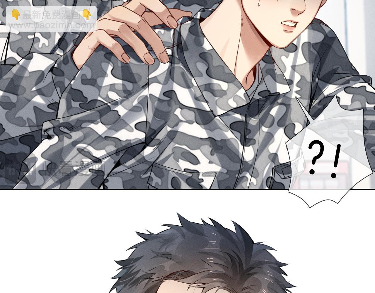 第3话 我要换宿舍(1/2)-第3话