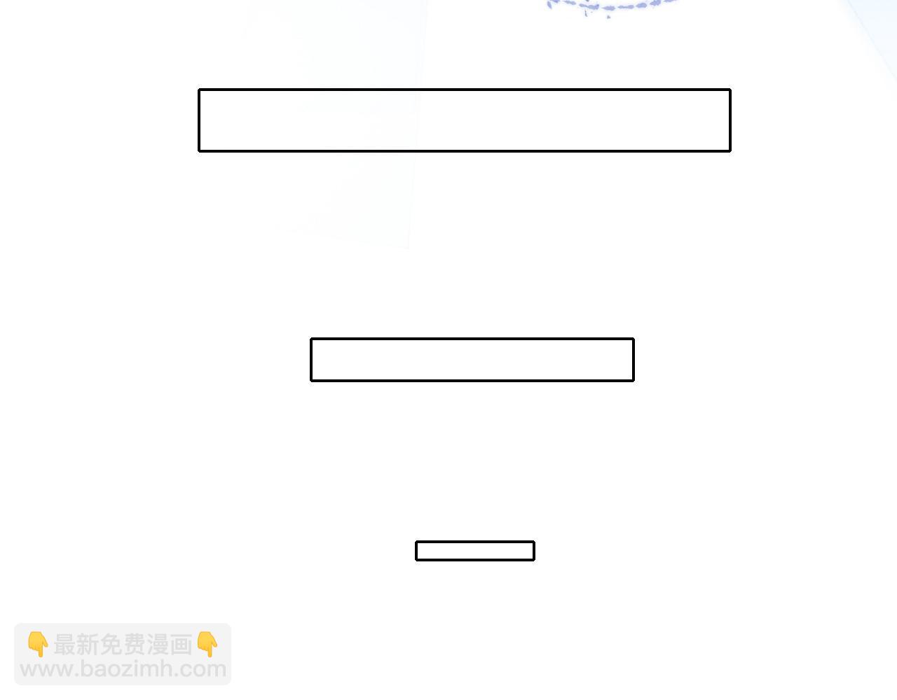 第3话 我要换宿舍(1/2)-第3话