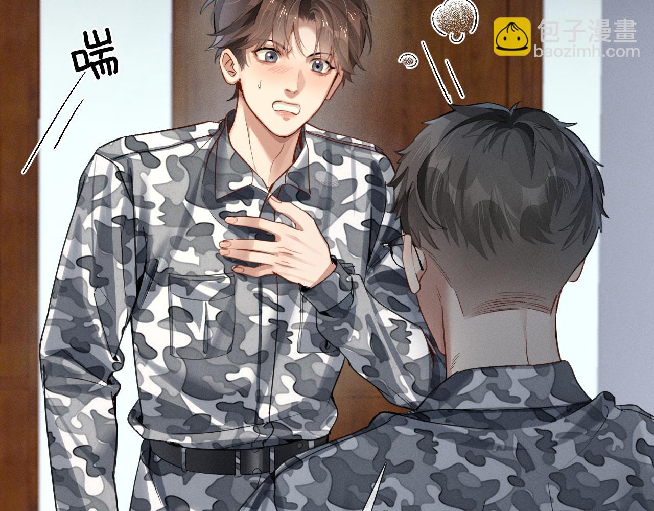 第3话 我要换宿舍(1/2)-第3话