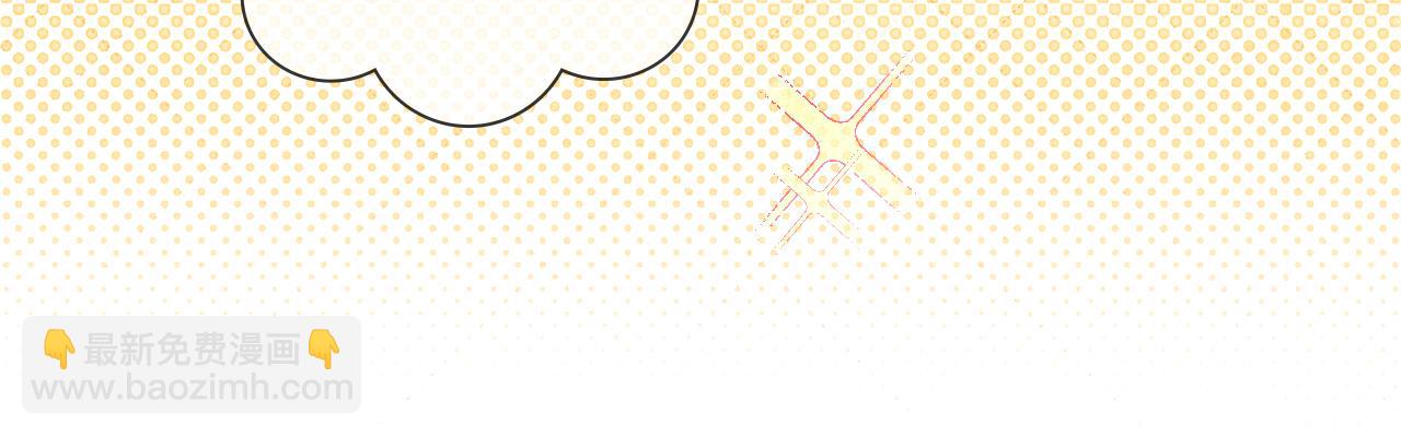 第36话 想去采购(1/2)-第41话