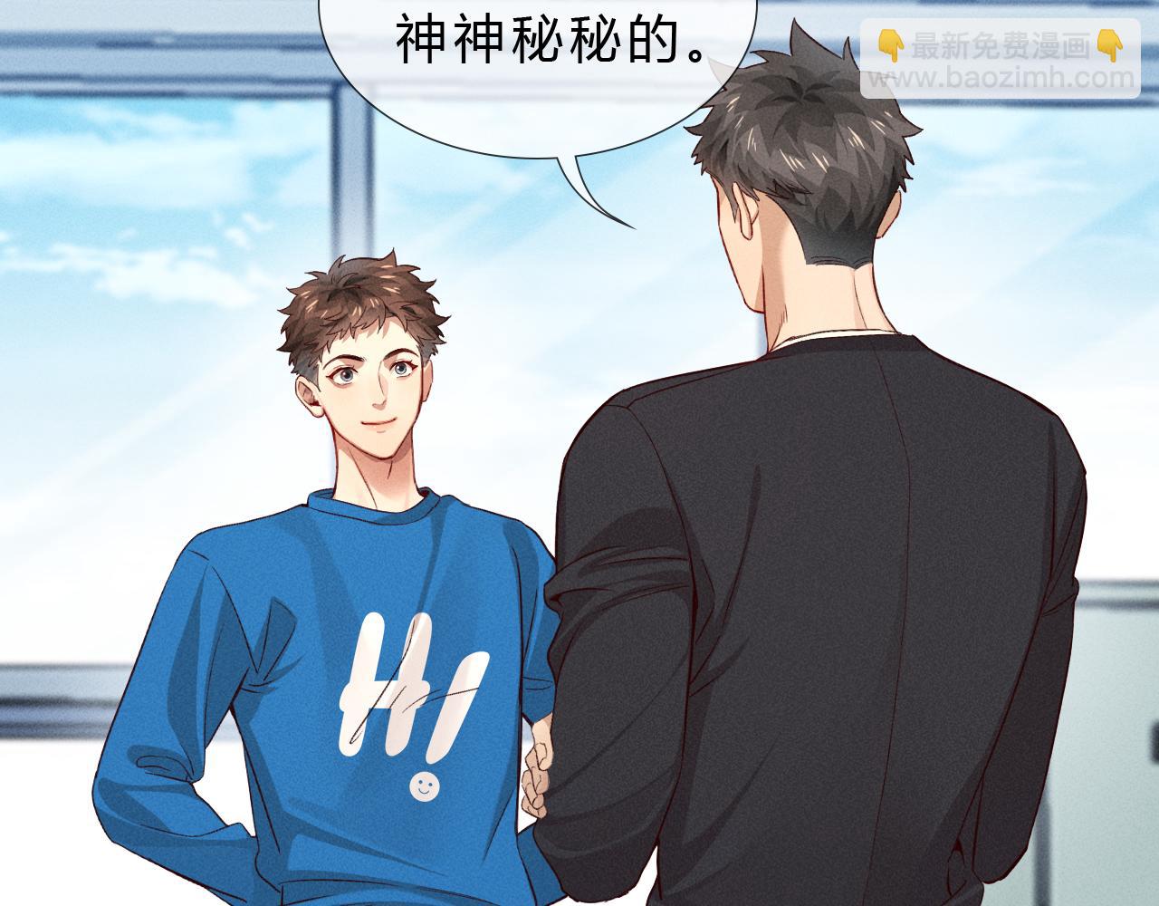 第36话 想去采购(1/2)-第41话