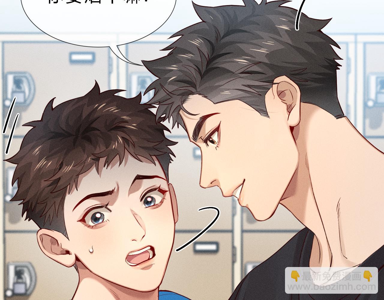 第36话 想去采购(1/2)-第41话