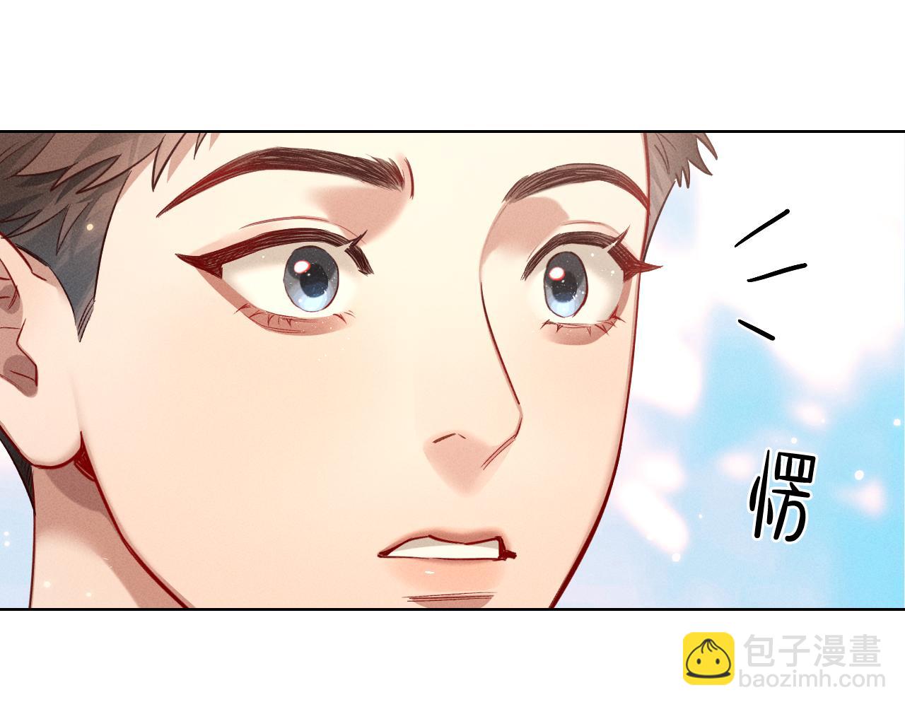 第36话 想去采购(1/2)-第41话