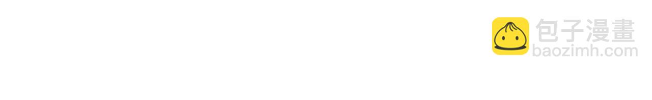 第38话 撒什么酒疯啊你(1/2)-第43话