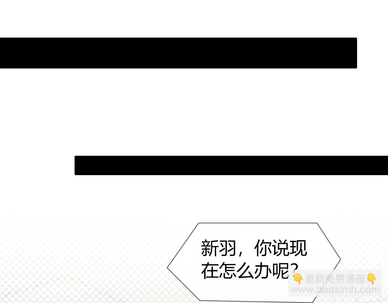 第38话 撒什么酒疯啊你(1/2)-第43话