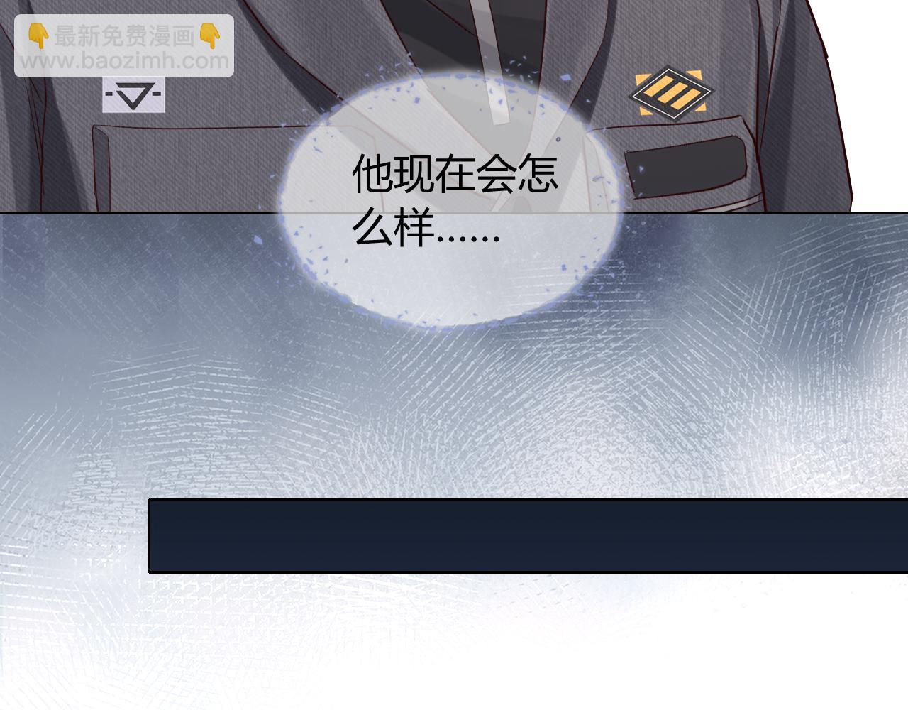 第38话 撒什么酒疯啊你(1/2)-第43话