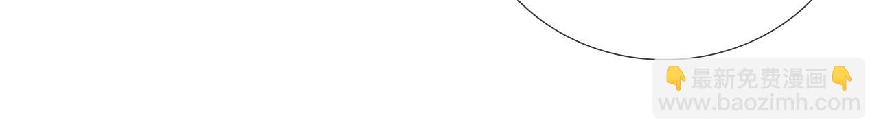 第38话 撒什么酒疯啊你(1/2)-第43话