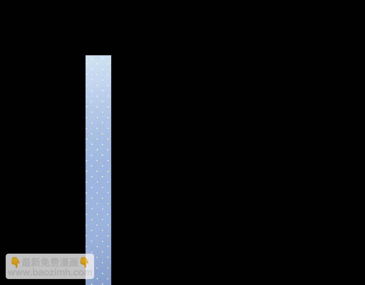 第38话 撒什么酒疯啊你(1/2)-第43话