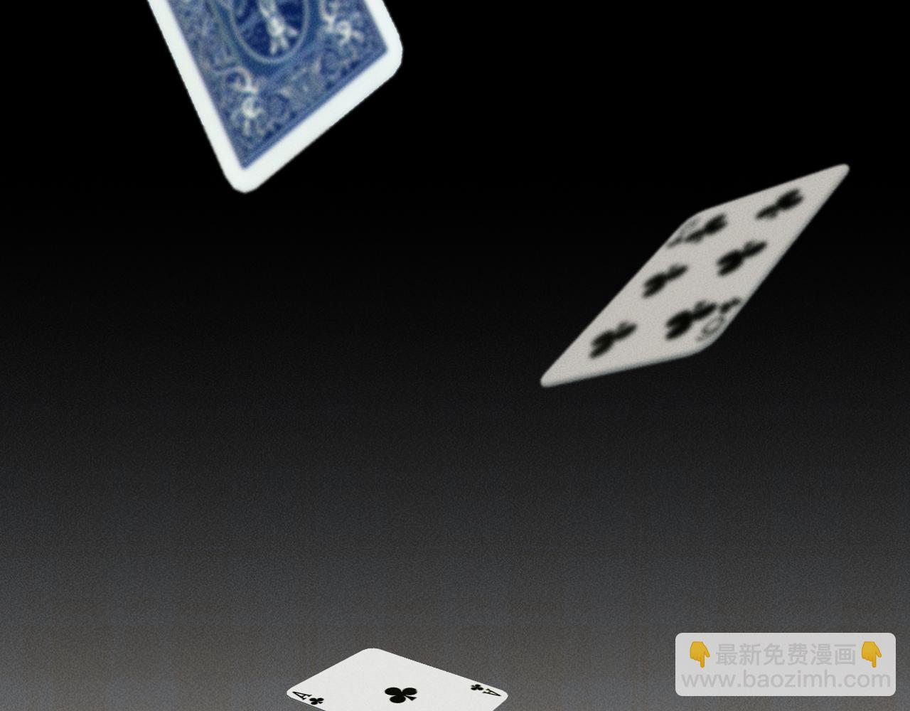 第38话 撒什么酒疯啊你(1/2)-第43话