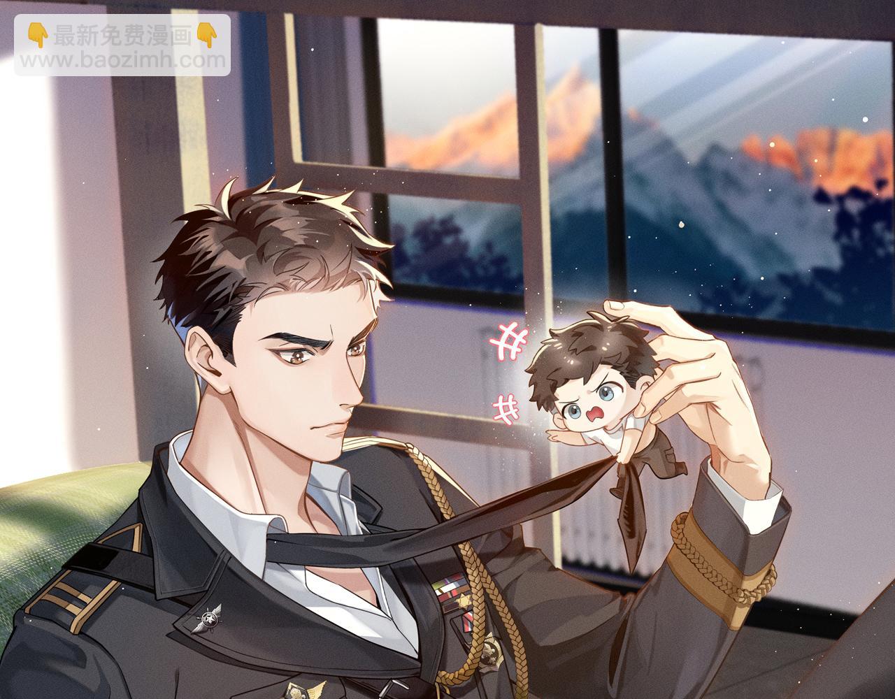 第40话 你这样我睡得着吗？！(1/3)-第47话