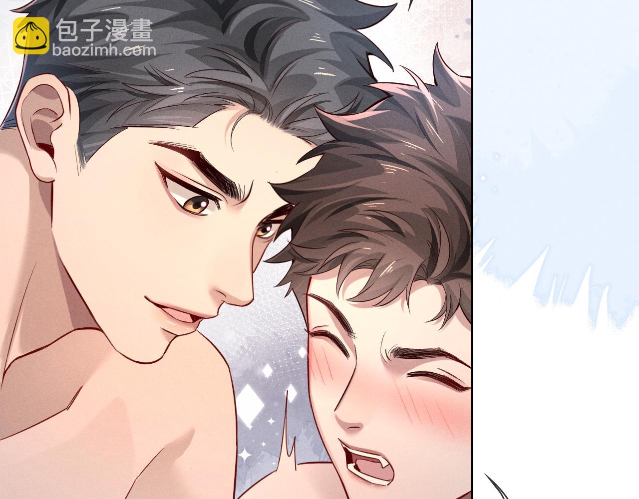 第40话 你这样我睡得着吗？！(1/3)-第47话