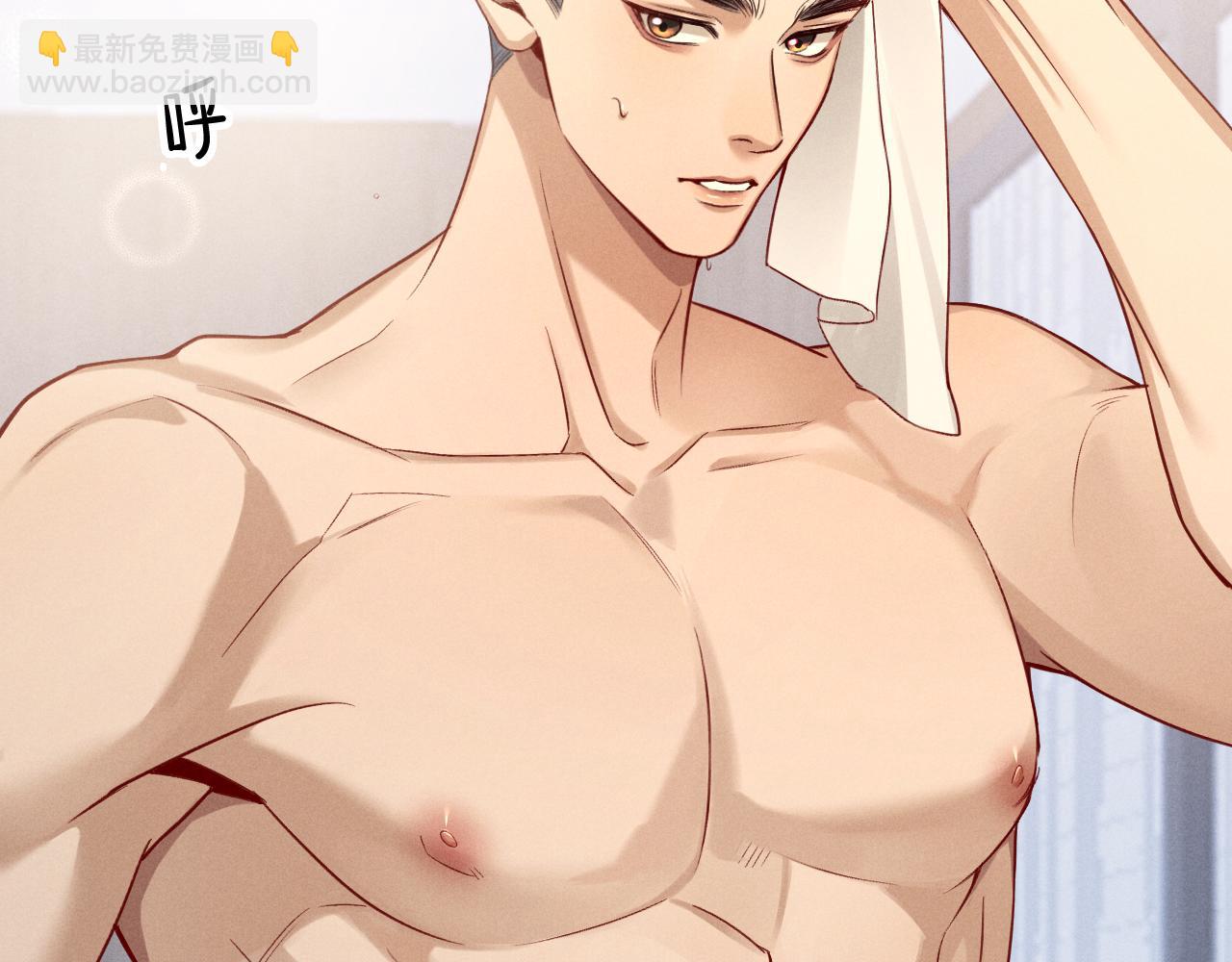 第40话 你这样我睡得着吗？！(1/3)-第47话