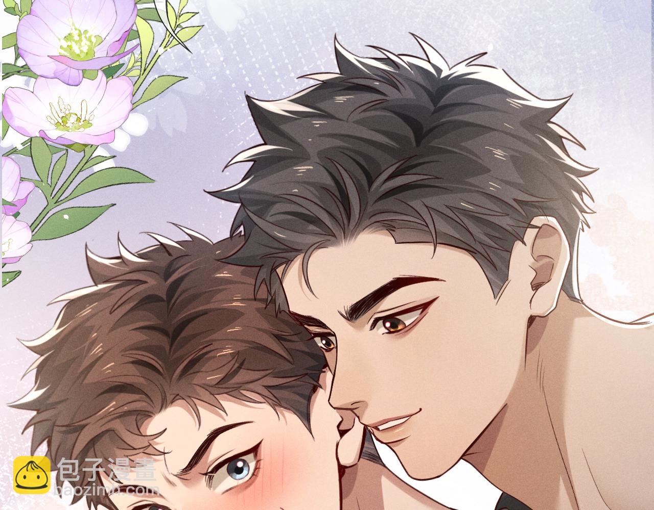 第40话 你这样我睡得着吗？！(1/3)-第47话