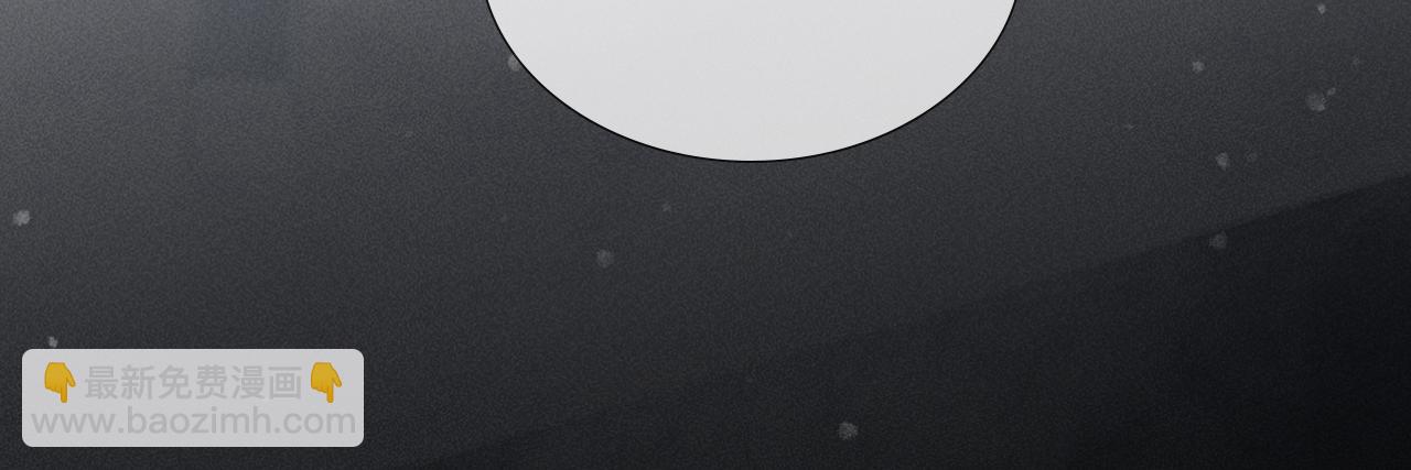 第40话 你这样我睡得着吗？！(1/3)-第47话