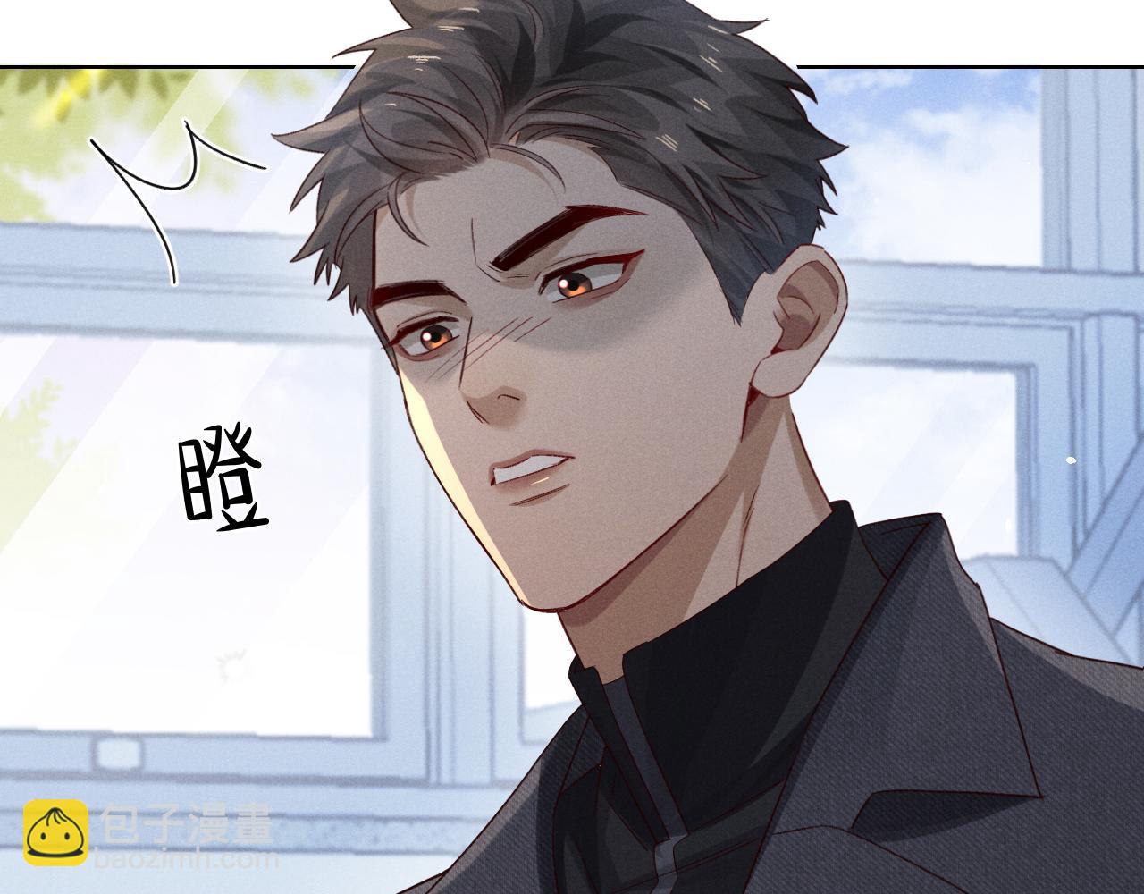 第43话 小爷赏你(1/2)-第49话