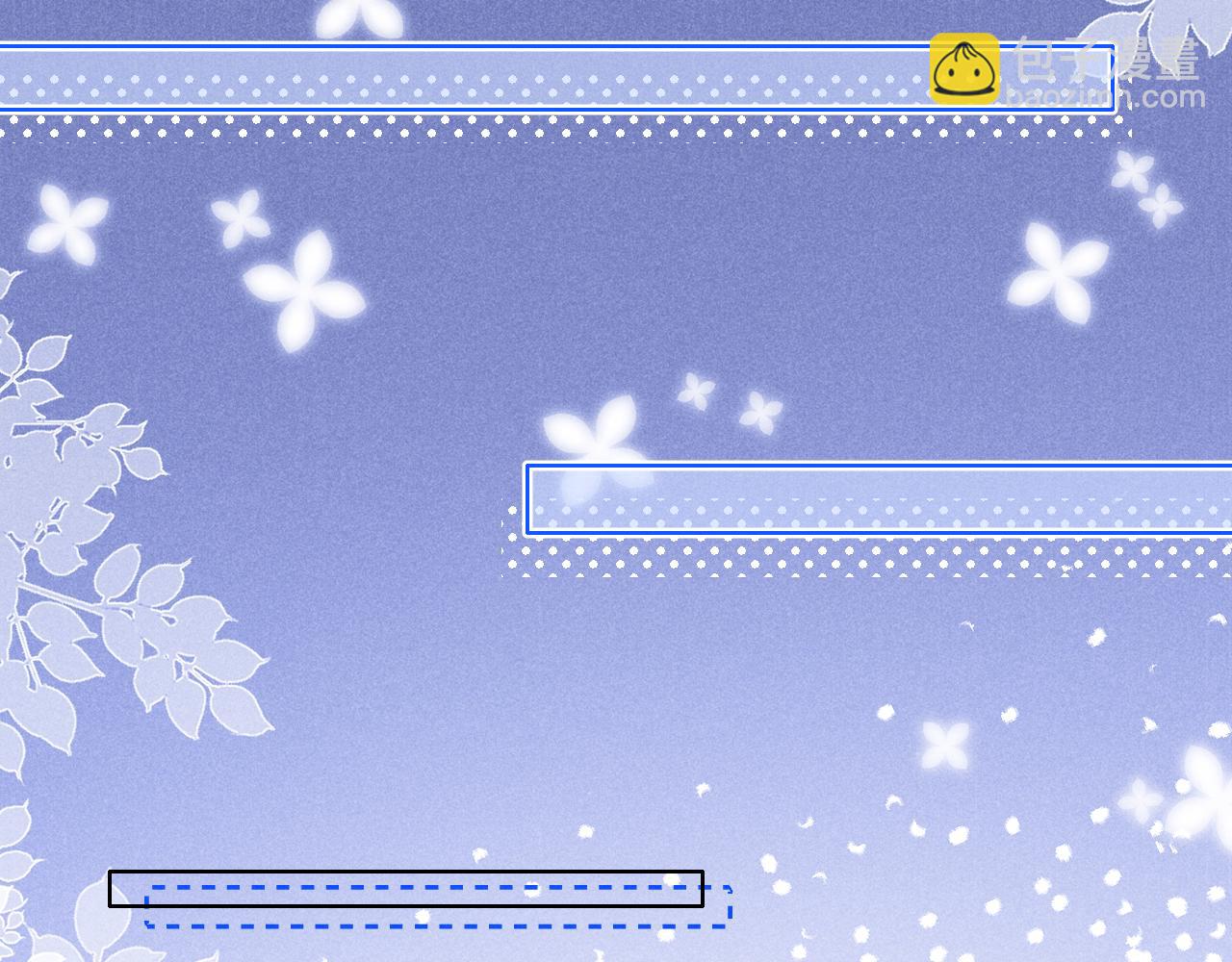 第43话 小爷赏你(1/2)-第49话