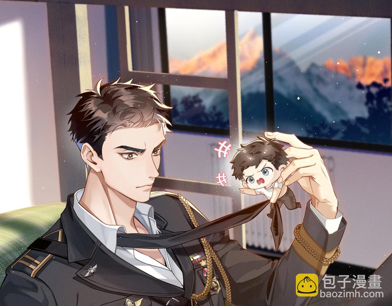 第5话 你别打我主意(1/2)-第5话