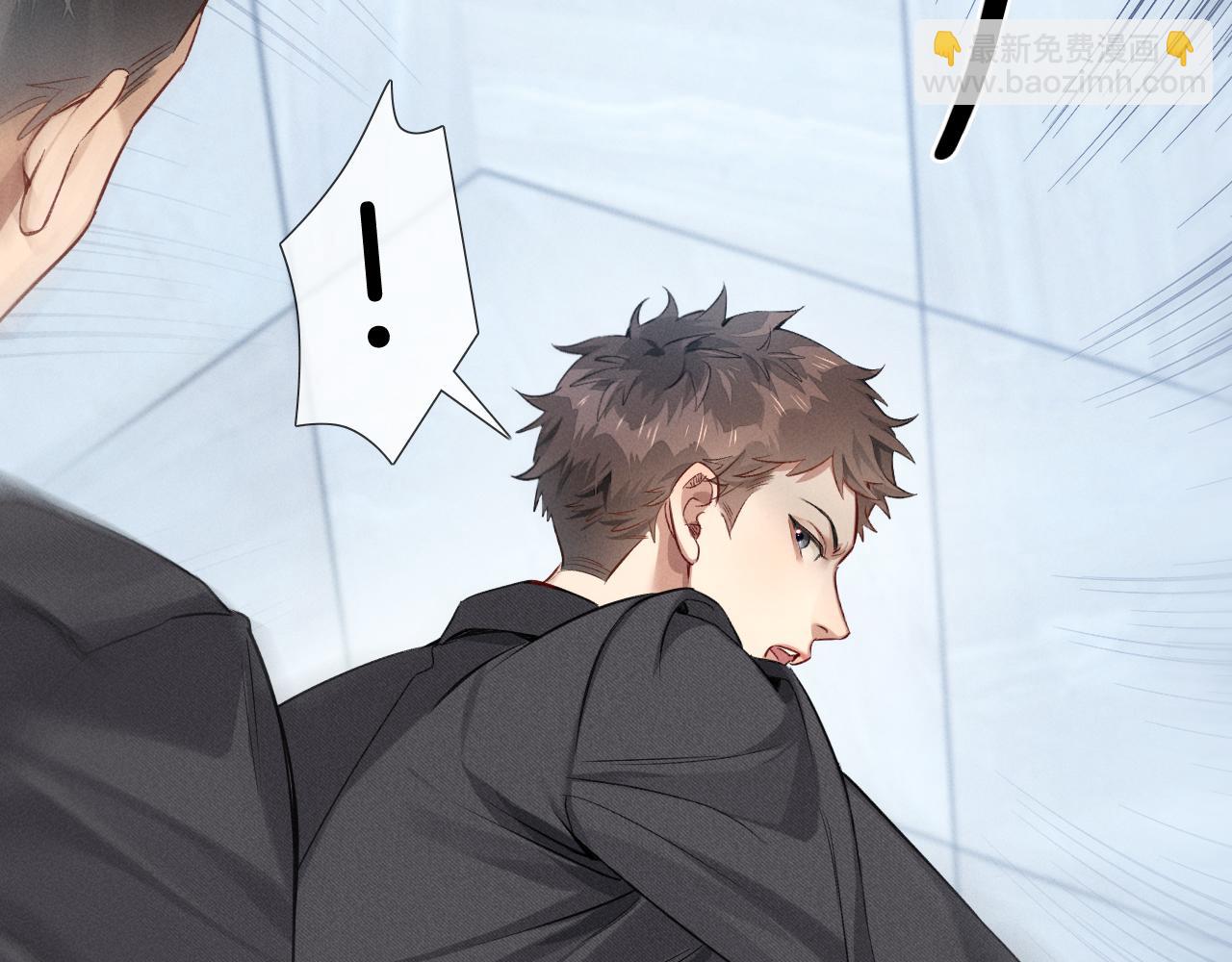 第5话 你别打我主意(1/2)-第5话