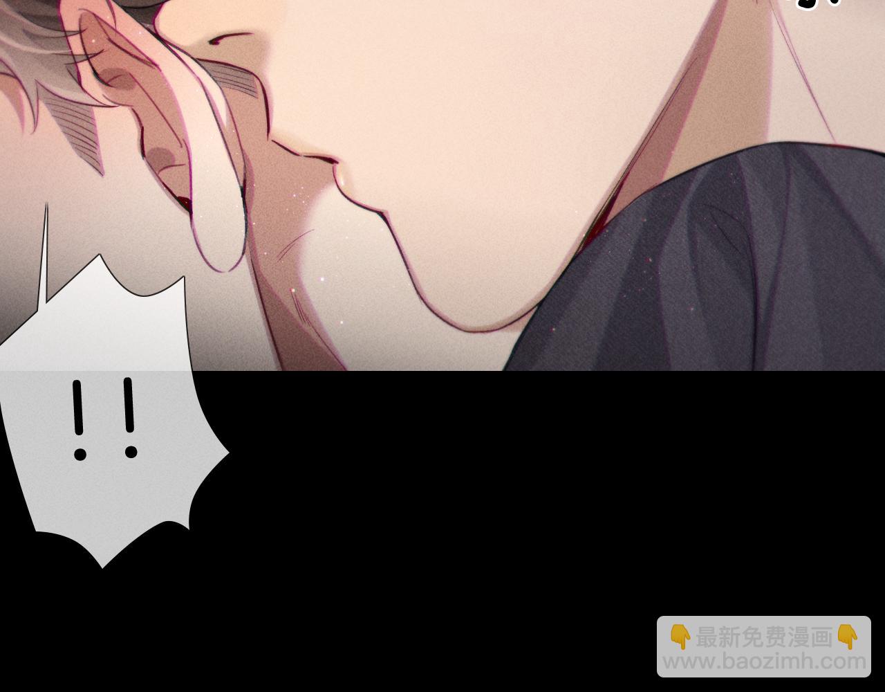 第5话 你别打我主意(1/2)-第5话