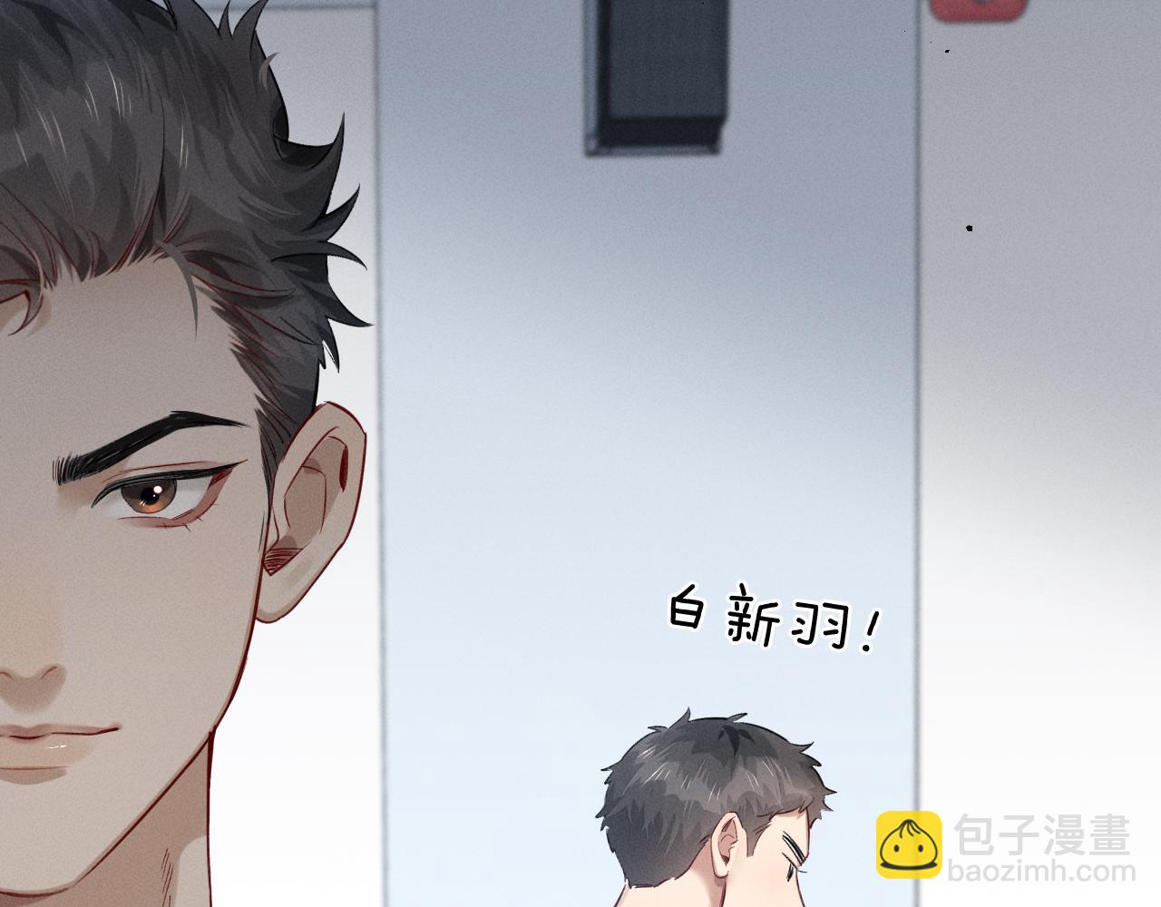 第5话 你别打我主意(1/2)-第5话