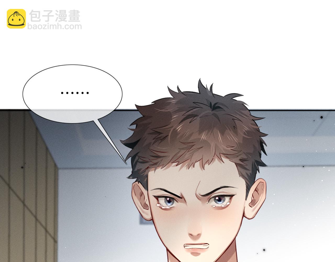 第5话 你别打我主意(1/2)-第5话