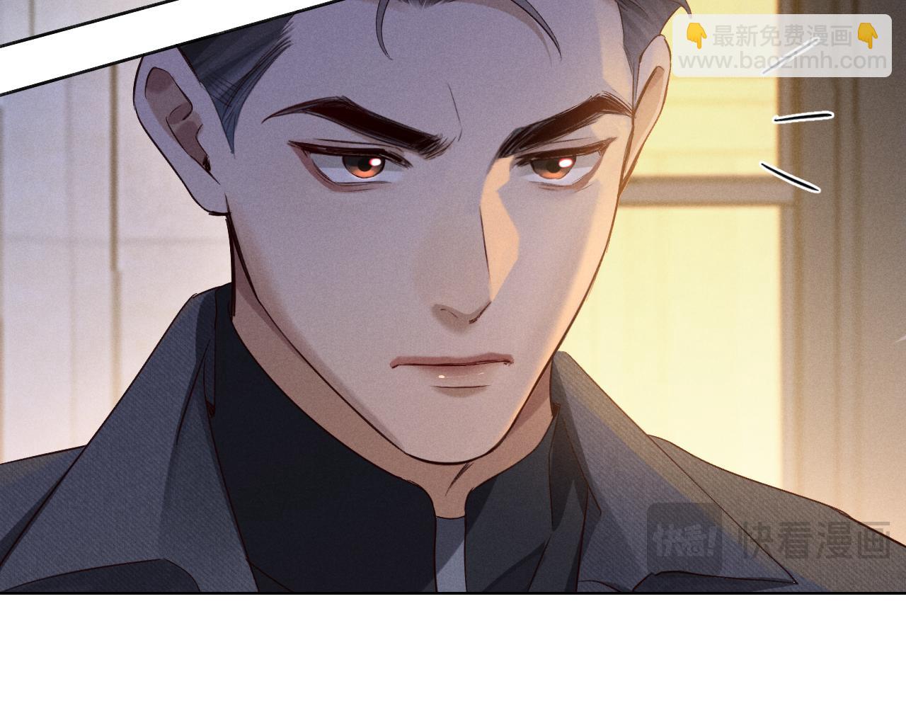 第46话 不服气(1/3)-第53话