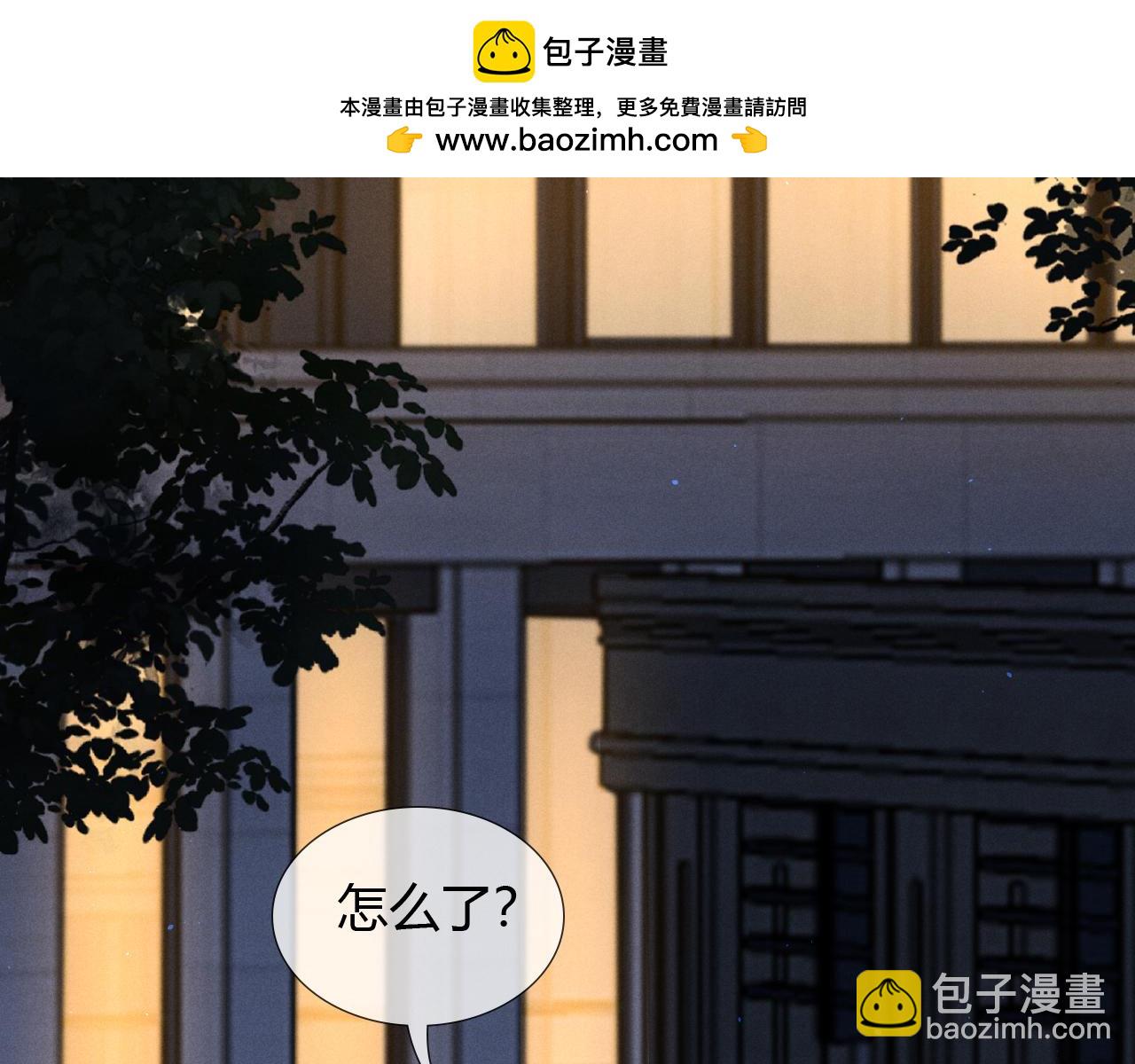 第46话 不服气(1/3)-第53话