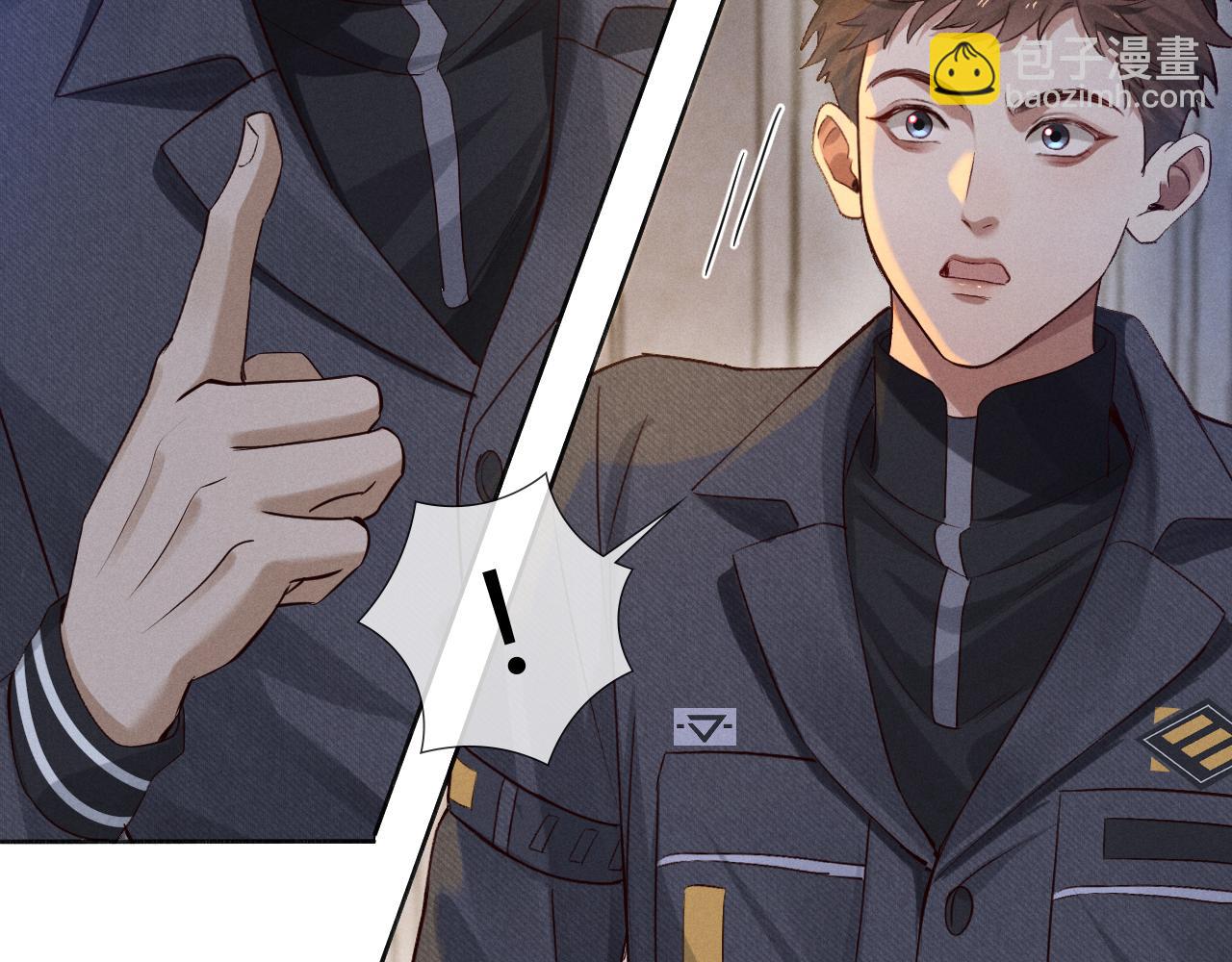 第46话 不服气(1/3)-第53话