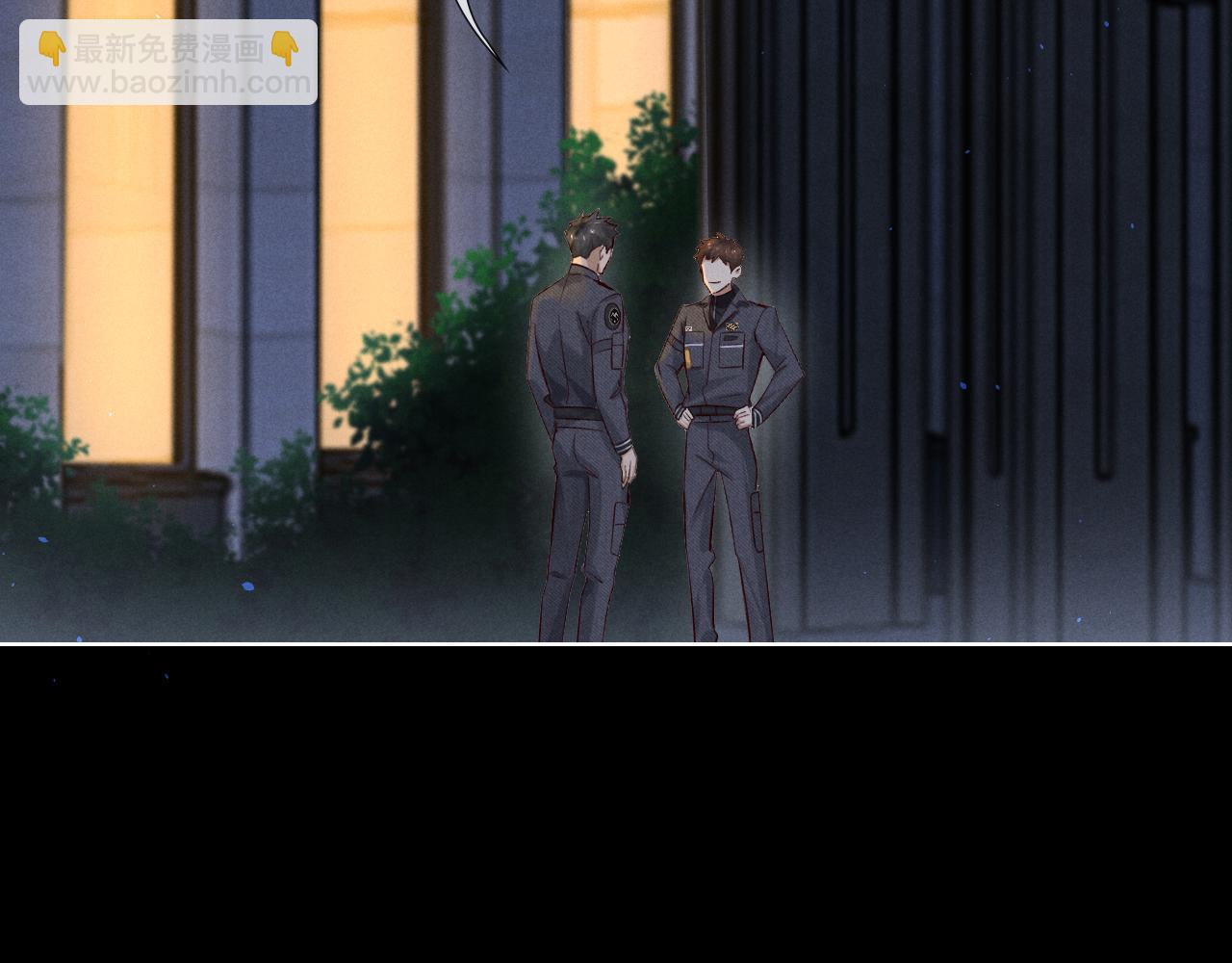 第46话 不服气(1/3)-第53话