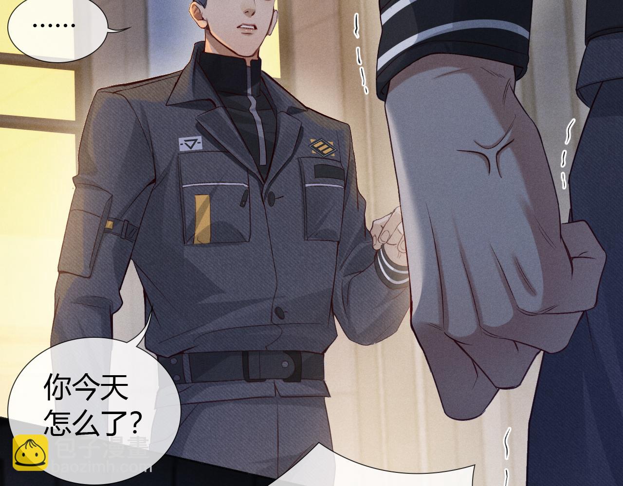 第46话 不服气(1/3)-第53话