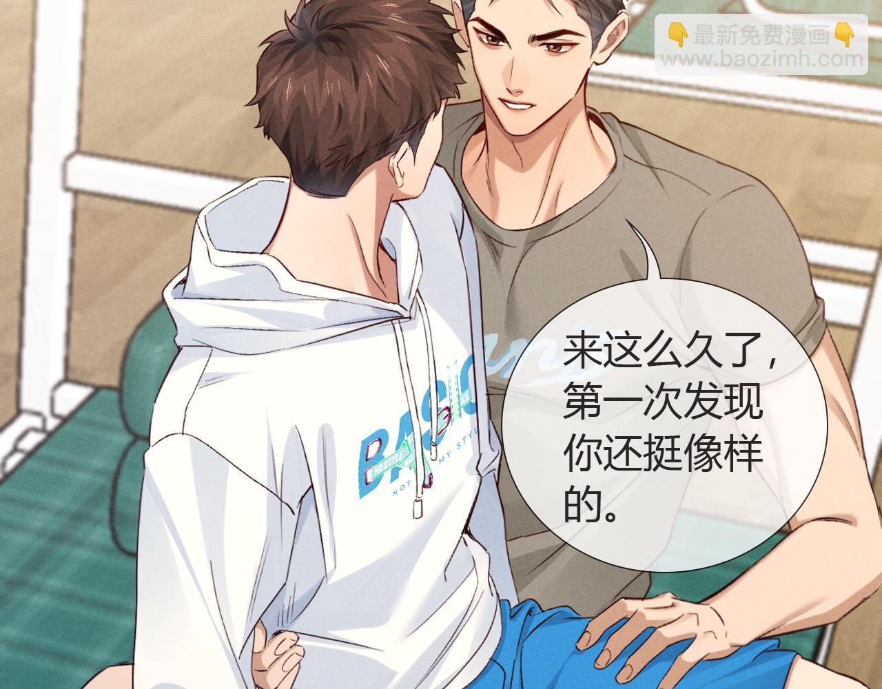 第48话 批假(1/3)-第55话