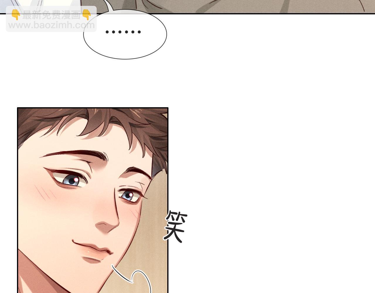 第48话 批假(1/3)-第55话