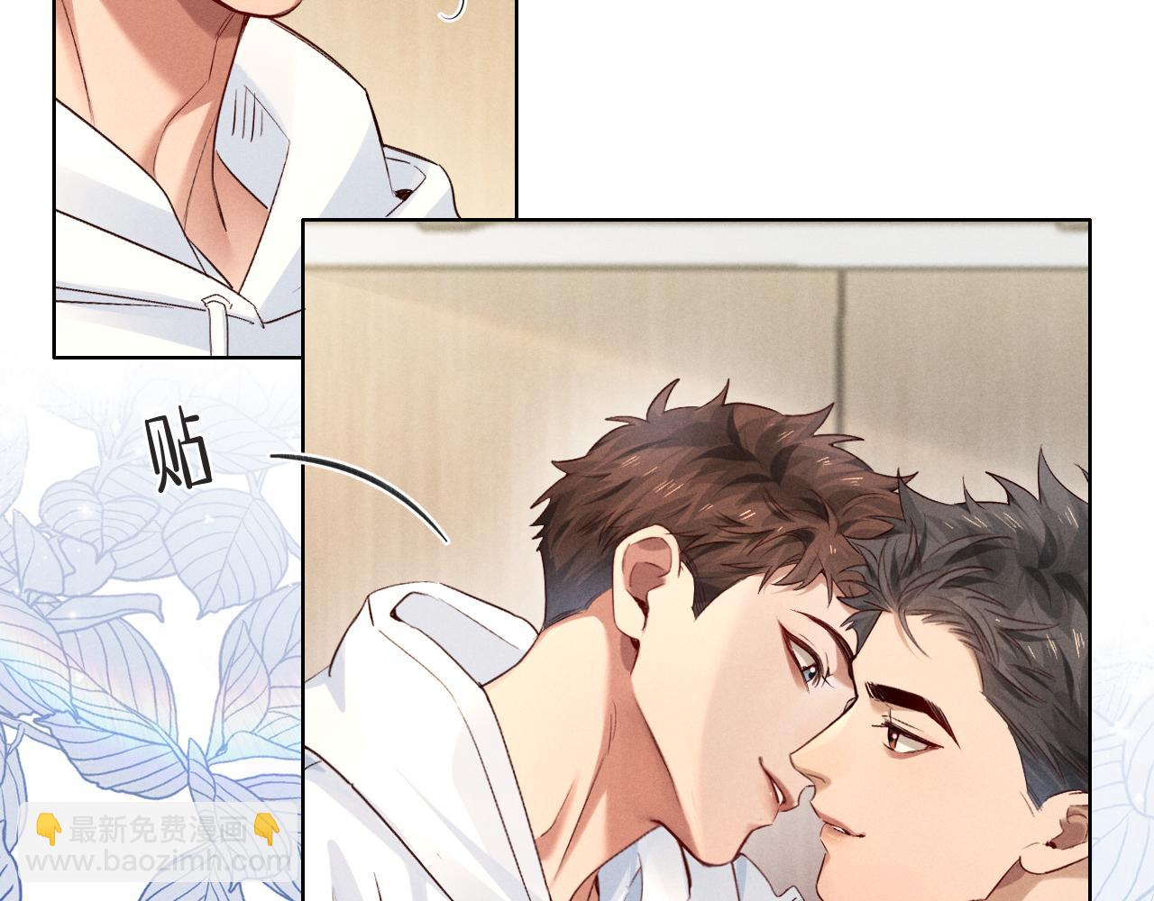 第48话 批假(1/3)-第55话