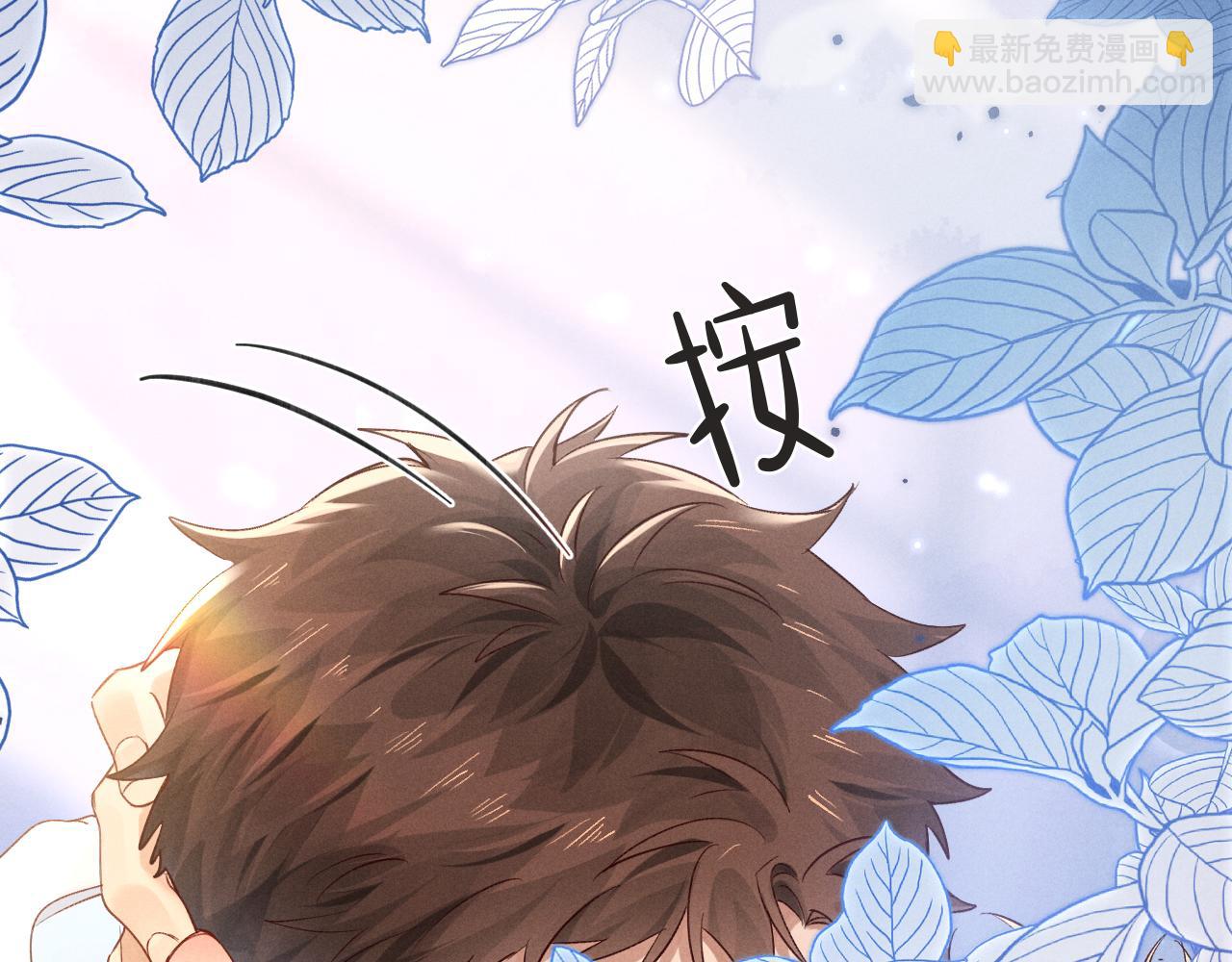 第48话 批假(1/3)-第55话