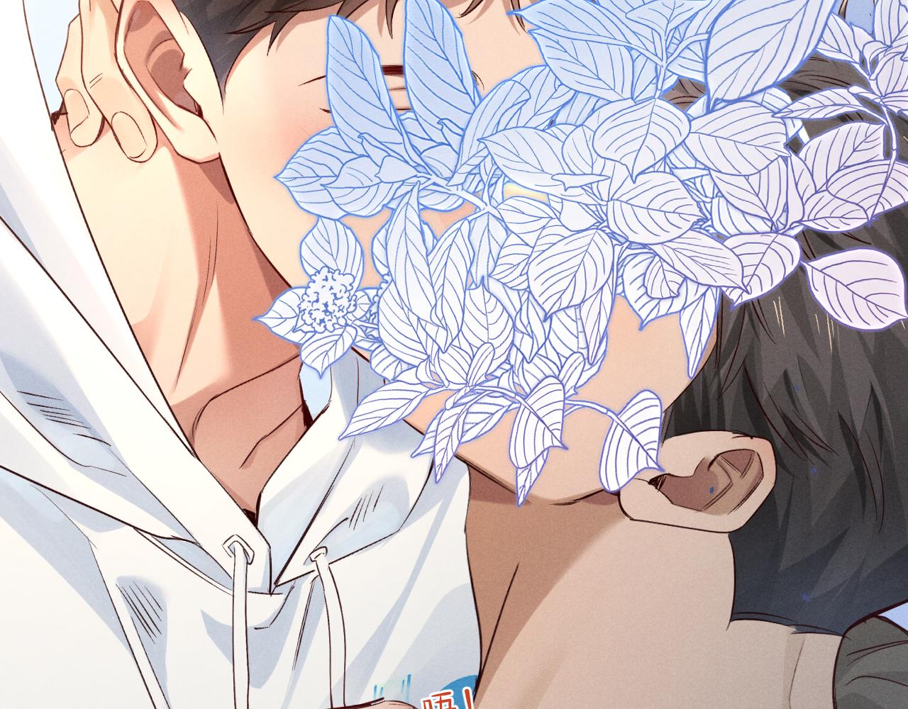 第48话 批假(1/3)-第55话