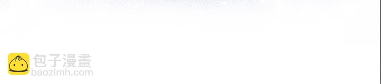 第48话 批假(1/3)-第55话