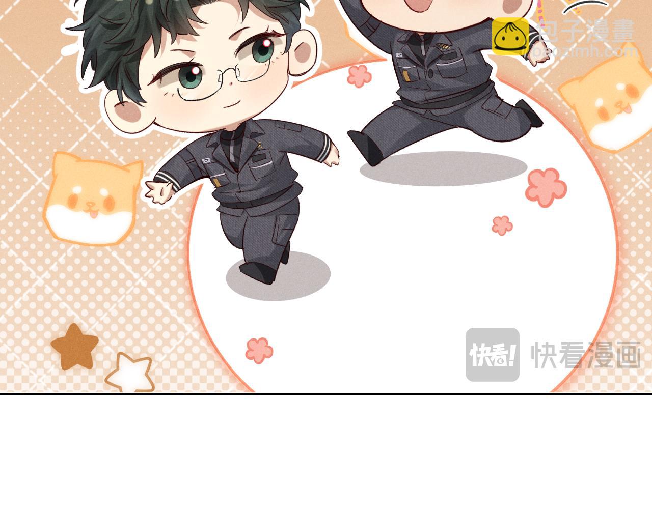 第48话 批假(1/3)-第55话