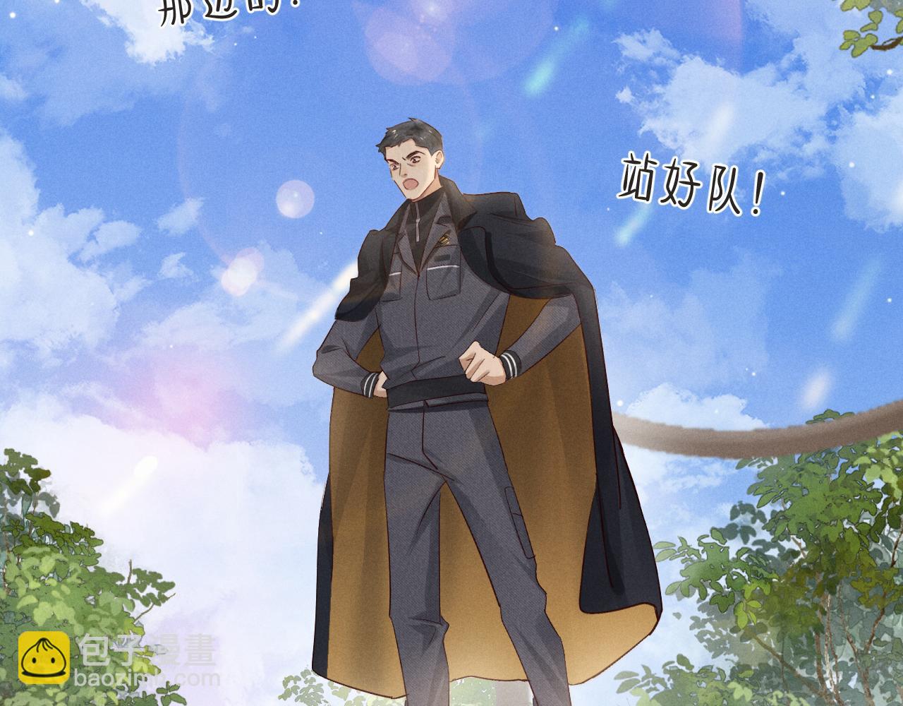 第48话 批假(1/3)-第55话