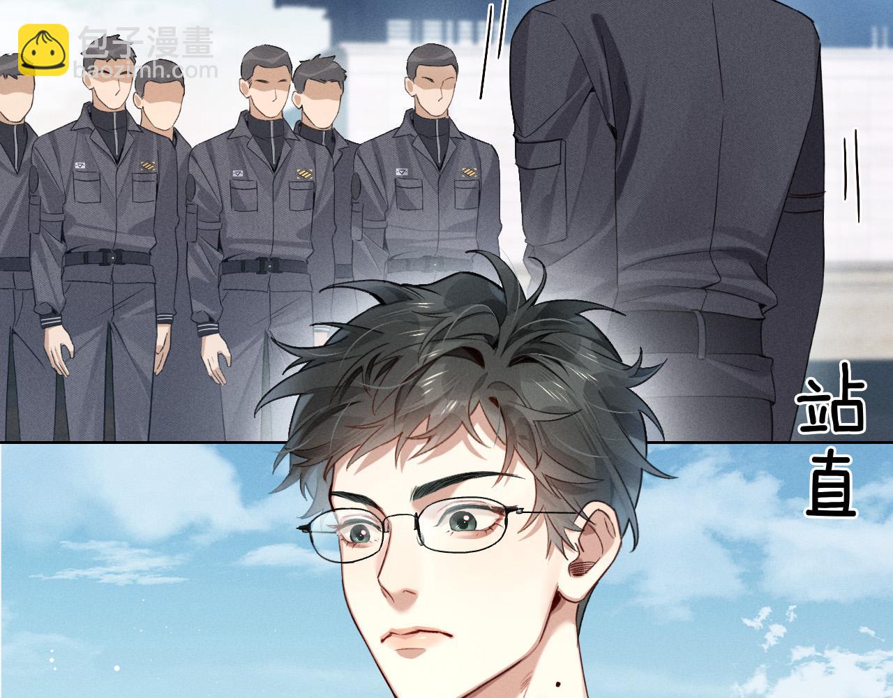 第7话 想休息，先过班长这关！(1/2)-第7话