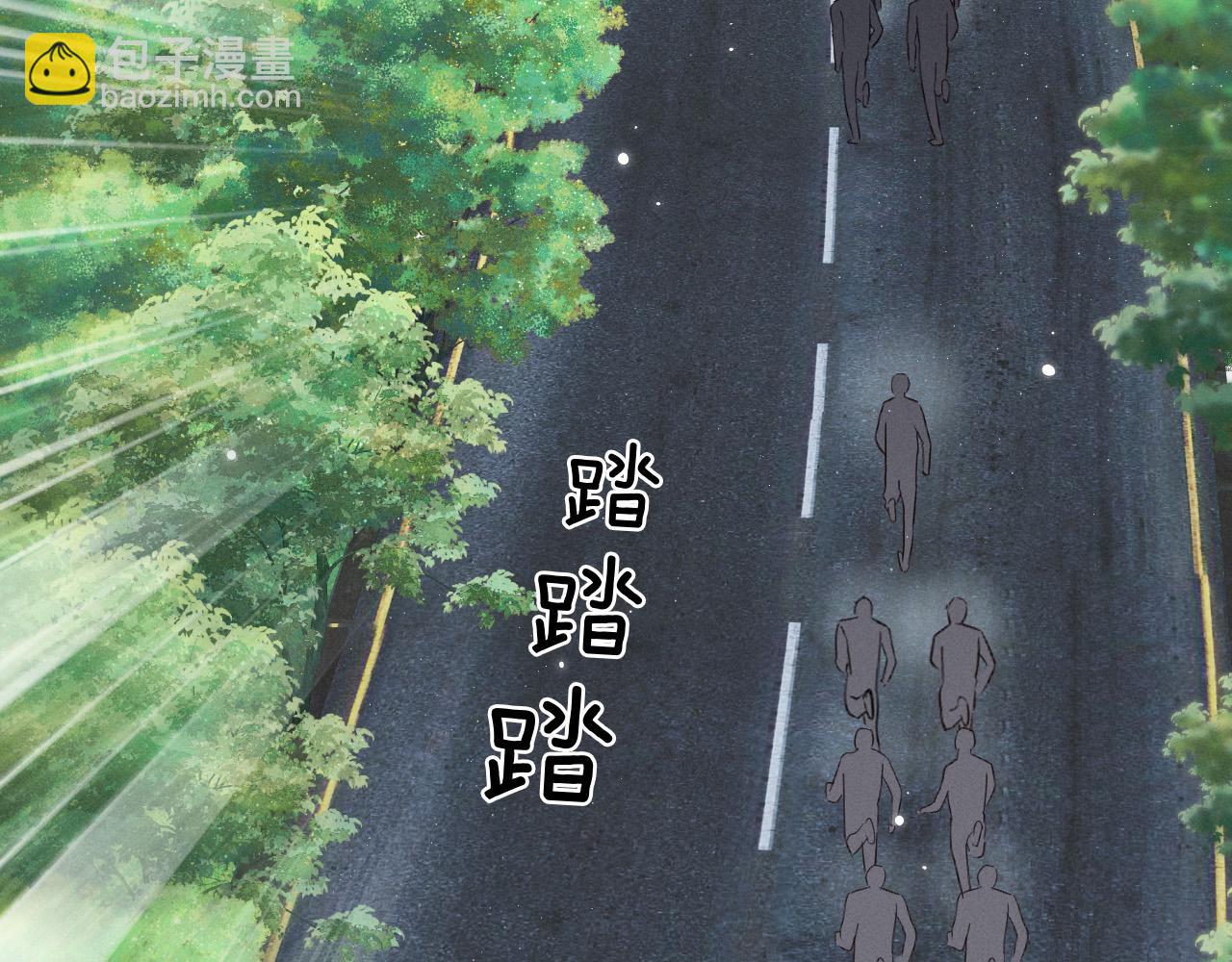 第7话 想休息，先过班长这关！(1/2)-第7话