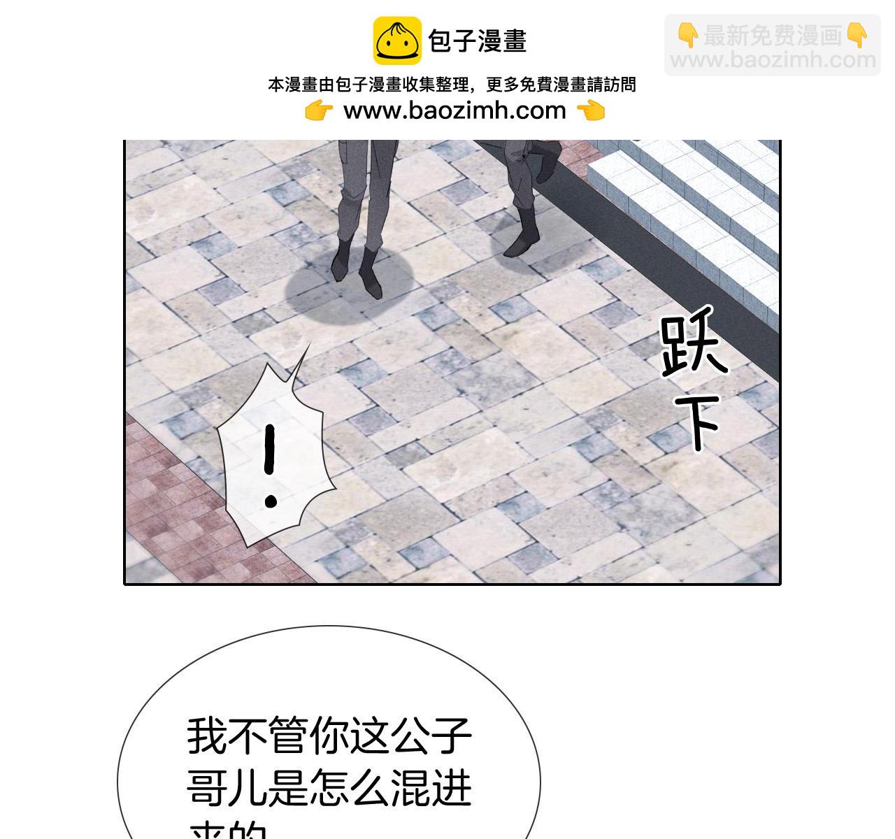 第7话 想休息，先过班长这关！(1/2)-第7话