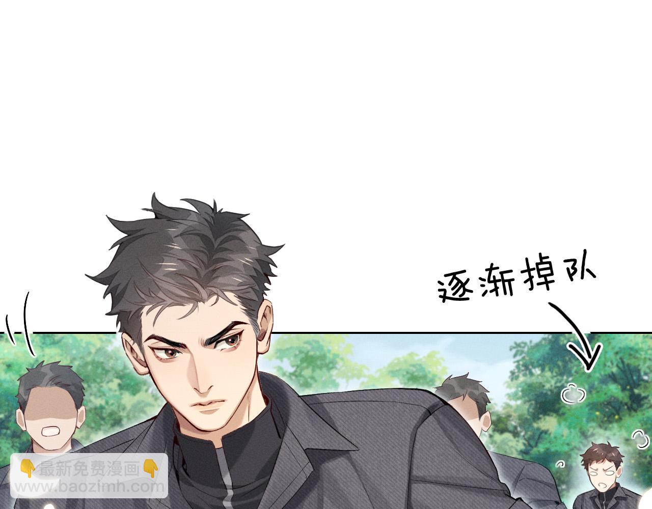 第7话 想休息，先过班长这关！(1/2)-第7话