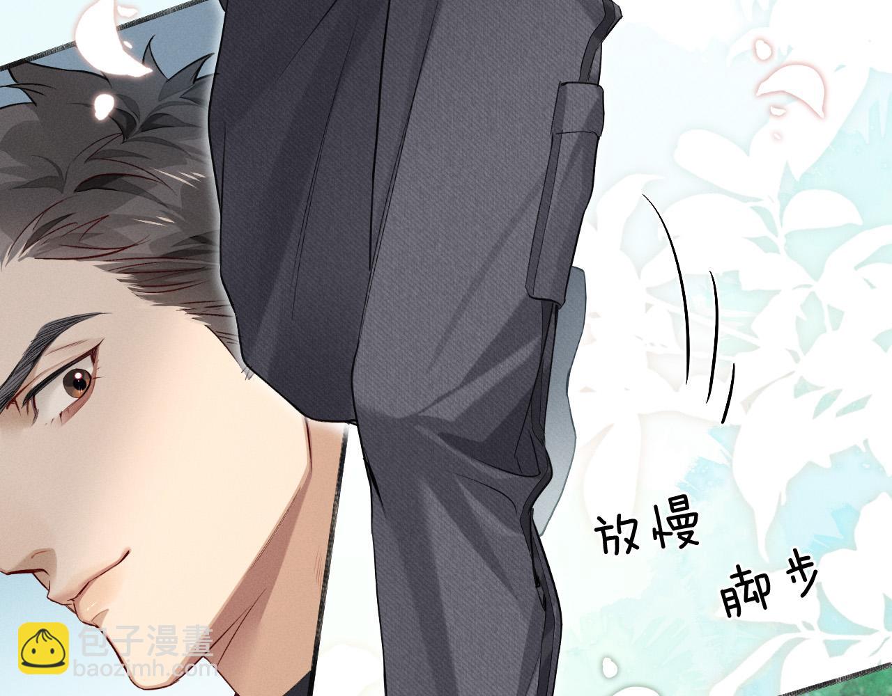 第7话 想休息，先过班长这关！(1/2)-第7话